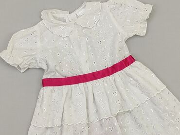 różowa satynowa sukienka: Сукня, 1,5-2 р., 86-92 см, стан - Дуже гарний