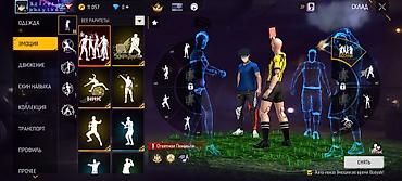 Другие комплектующие: Продам игровой аккаунт Free Fire. Основные характеристики: - Уровень — 8
