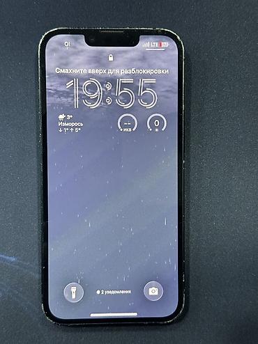 Apple iPhone: IPhone 14, Б/у, 128 ГБ, Midnight, Коробка, 80 % — 1