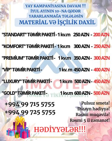 taxta qapi temiri: 🌱yay kampani̇yasina start verdi̇k!!!🌱 hər büdcəyə uyğun təmi̇r