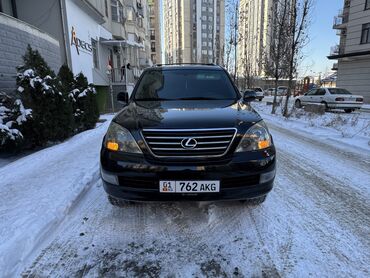 ох 470: Lexus GX: 2006 г., 4.7 л, Автомат, Газ, Внедорожник