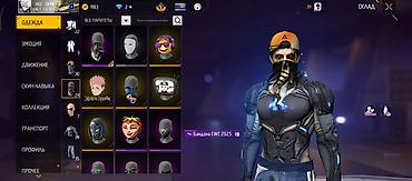 Другие комплектующие: Игровой аккаунт Free Fire продаю нужны деньги Состав и особенности — 9