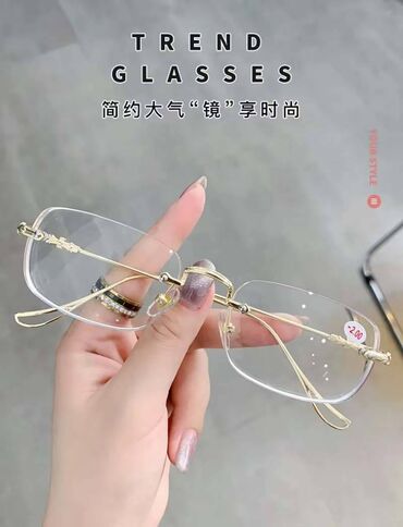 Digər: Очки для чтения +4 новые (в упаковке) прозрачные (серебристого цвета) — 5