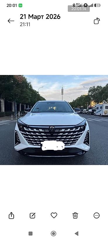 Changan: Changan Uni-Z: 2026 г., 1.5 л, Робот, Бензин, Кроссовер — 2