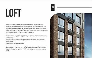 маркс: 2 бөлмө, 60 м², Карл Маркс көч. Элитка, 5 кабат, ПСО (өз алдынча бүтүрүү) — 4
