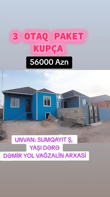 Комнаты: 3 комнаты, 90 м², Нет кредита, Свежий ремонт