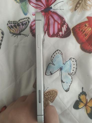 iphone 8 ekran qiymeti: IPhone 17 Pro Max, Ağ, Face ID — 2