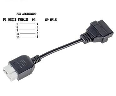 жушили 07: Хонда 5 pin переходник на OBDII 16 pin. Новый. Телефон О 7 О 7 66 88