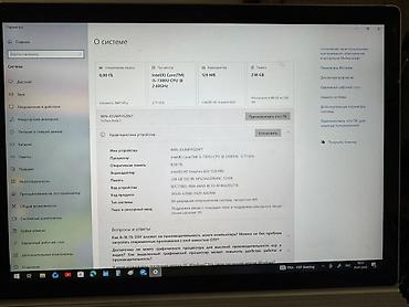 стиральная машинка б: Ноутбук-трансформер Microsoft Surface Book 2 (13.5") - Экран 13.5" — 3