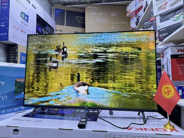 Телевизоры: Телевизор Ясин 43G11 Андроид гарантия 3 года, доставка установка — 14