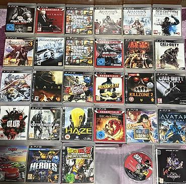 p4 disk: Qarışıq janr, İşlənmiş Ünvandan götürmə, Pulsuz çatdırılma, Ödənişli çatdırılma — 1