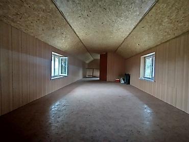 Продажа дач: 🏡✨ Продаётся участок с домом в Дачном селе Южный (Кара Балта) ✨🏡 📐 — 12