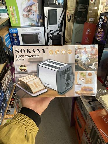тостер sokany: Тостер SOKANY SK-016S - Мощность: 700 Вт, 50/60 Гц - Две щели для — 1