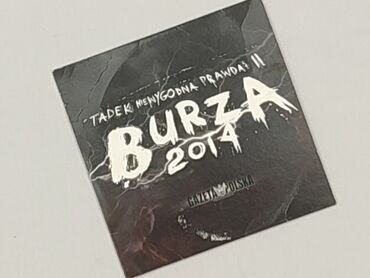 Płyta CD, stan - Idealny