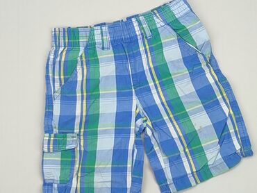 Spodnie: Krótkie spodenki, Lupilu, 5-6 lat, 116, stan - Zadowalający