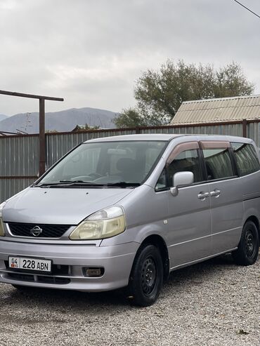 машины за 2000 долларов: Nissan Serena: 2000 г., 2 л, Вариатор, Бензин, Минивэн