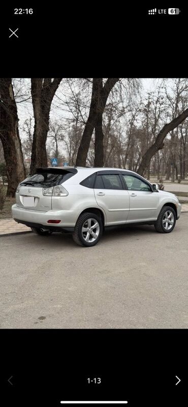 Lexus: Lexus RX: 2004 г., 3.3 л, Автомат, Газ, Внедорожник — 3