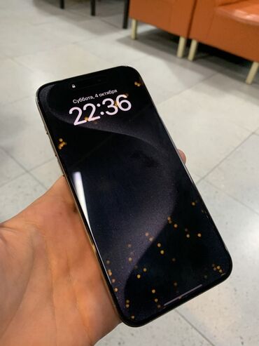 lightning кабель: IPhone 15 Pro Max, Б/у, 256 ГБ, Natural Titanium, 92 %