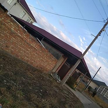 Сварка: Сварка | Контейнеры, Заборы, оградки, Решетки на окна Бесплатная смета, Высотные работы — 14