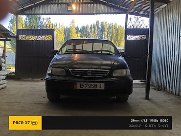 на срв 3: Honda Odyssey: 1997 г., 2.3 л, Автомат, Бензин, Минивэн — 4