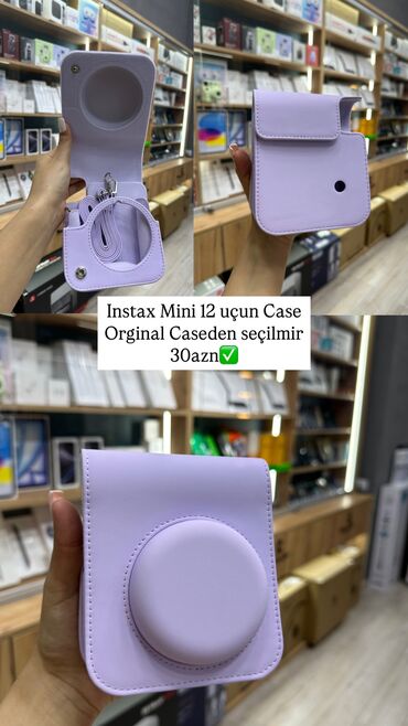 Digər foto və video aksesuarları: Mağaza var✅
