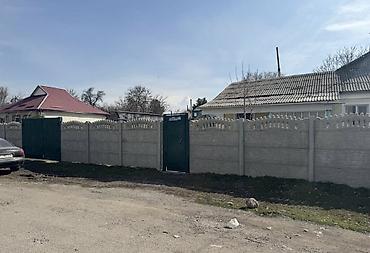 Продажа участков: 10 соток, Для бизнеса — 1