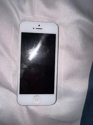 iphone 5s купить: IPhone 5, Б/у, Белый — 1