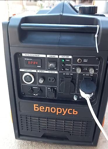 ысык куле: Инверторный генератор «Белорусь» 6500iSE - Тип: бензиновый — 1