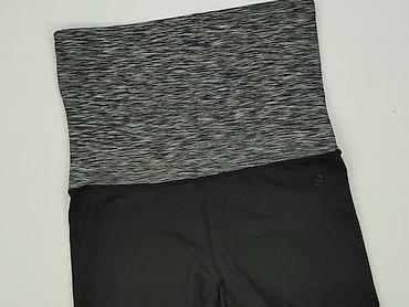 under armour: H&M Sport, Szorty damskie, rozmiar S — 1