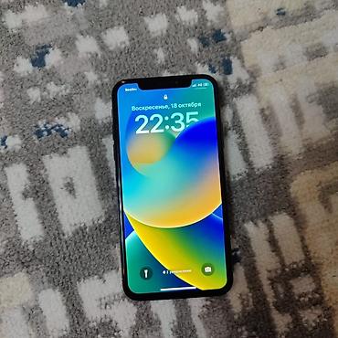redmi not 14 pro plus: IPhone X, - Экран: Super Retina OLED 5.8", 2436×1125, True Tone — 1