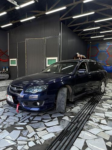 mers 221: Subaru Legacy: 2005 г., 2 л, Автомат, Бензин, Универсал — 9
