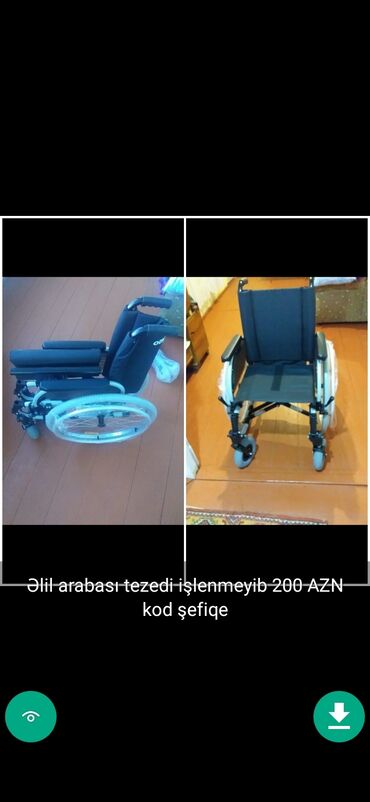 Əlil arabaları: Elil arabalari sekillerde qiymetleri qeyd olunub unvan Gence — 24