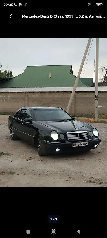 регистратор бмв: Mercedes-Benz E-Class: 1998 г., 3.2 л, Автомат, Бензин, Седан — 1