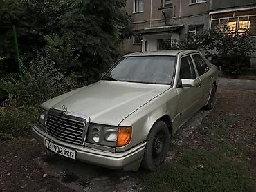Транспорт: Mercedes-Benz W124: 1990 г., 2.3 л, Автомат, Бензин, Седан — 3
