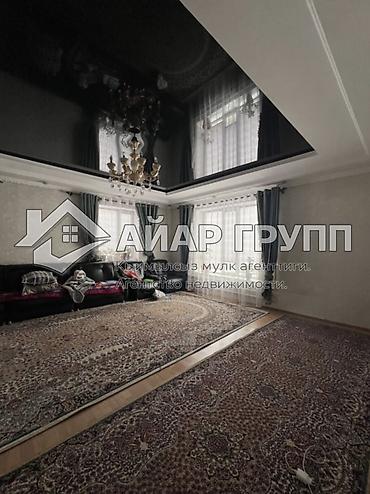 Продажа ресторанов, кафе: 🔷 Продается коммерческий объект в Кемине (Чуйская область) 🔷 Отличное — 14