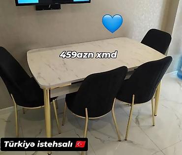 Дом и сад: Комплекты столов и стульев — 1