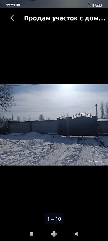 Продажа коттеджей и домов: Продам дом с участком. в доме 3 комнаты, создающую атмосферу — 10