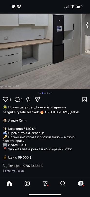 Продажа квартир: 1 комната, 44 м², Технопарк Элитка, 1 этаж, Евроремонт — 6