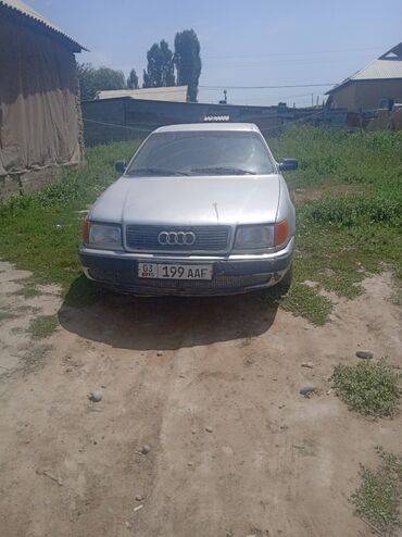 продажа авто в бишкеке срочно: Audi S4: 1991 г., 2.3 л, Механика, Бензин, Седан