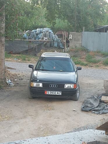 машина для перевозки: Audi 80: 1991 г., 2 л, Механика, Бензин, Седан