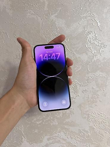 Apple iPhone: IPhone 14 Pro, Б/у, 256 ГБ, Deep Purple, 77 % — 7