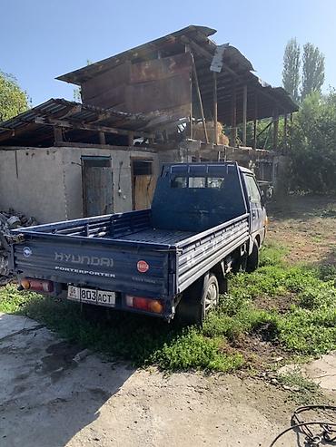 псп балон: Hyundai Porter (портер) — компактный бортовой грузовик с трехсторонней — 4