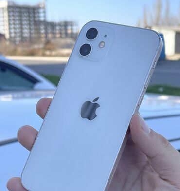 телефон каракол айфон: IPhone 12, 64 ГБ, Коргоочу айнек, Каптама, 81 %