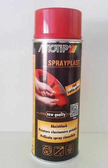 ugao od 300 stepeni: Sprej folija crvena plasti dip Motip. Kvalitetni sprejevi nemacke — 1