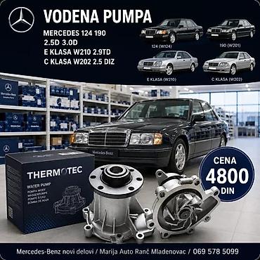 pumpica za karburator: VODENA PUMPA MERCEDES 124 190 E C KLASA W210 W202 | Vodena pumpa — 4