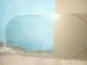 Xəritələr: Yeni, Lövhə, 120 x 60 sm, Ünvandan götürmə, Pulsuz çatdırılma, Ödənişli çatdırılma