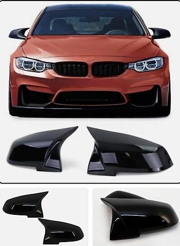 sonata yan guzgu: "BMW M" yarasa güzgü qapaqları Bütün kateqoriyalar • Nəqliyyat • — 2