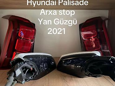 priora sit: Hyundai üçün orijinal işıqlandırma detallarının komplekti - Hyundai — 6