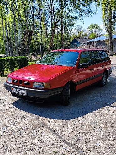 Volkswagen: Volkswagen Passat Variant: 1989 г., Универсал — 2