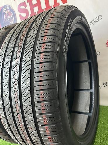 pir: Шины 285 / 40 / R 22, Всесезонная, Б/у, Пара, Легковые, Pirelli — 2